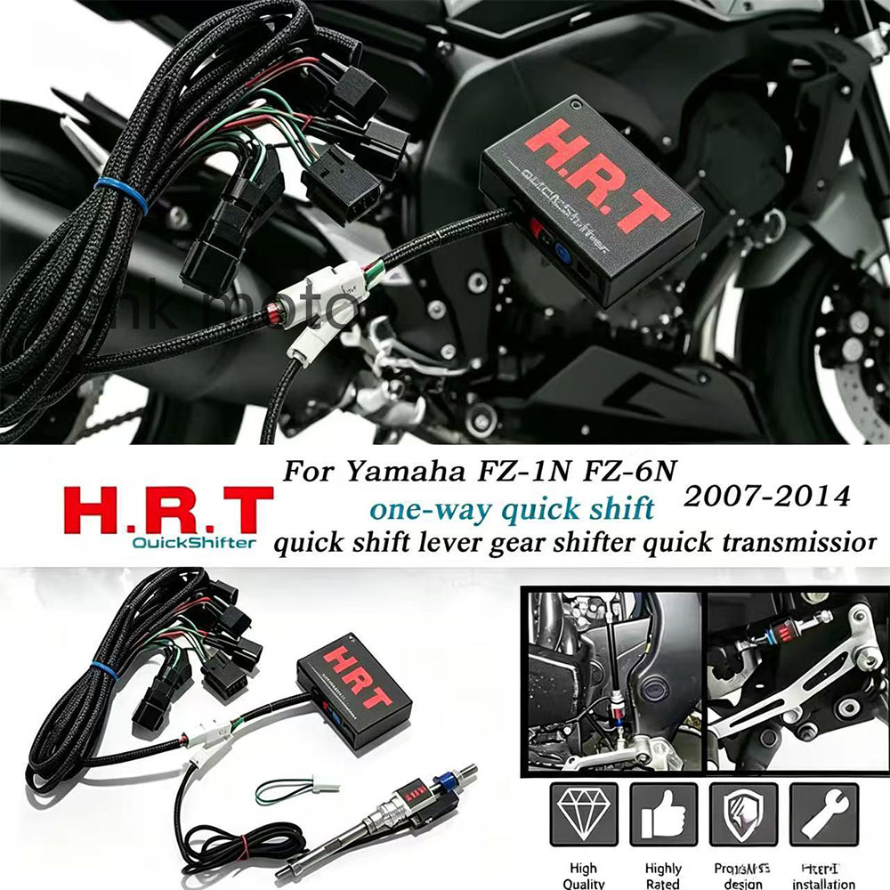 Motorcycle Quickshifter - Yamaha FZ-1N FZ-6N 2007-2014 için QuickShifter