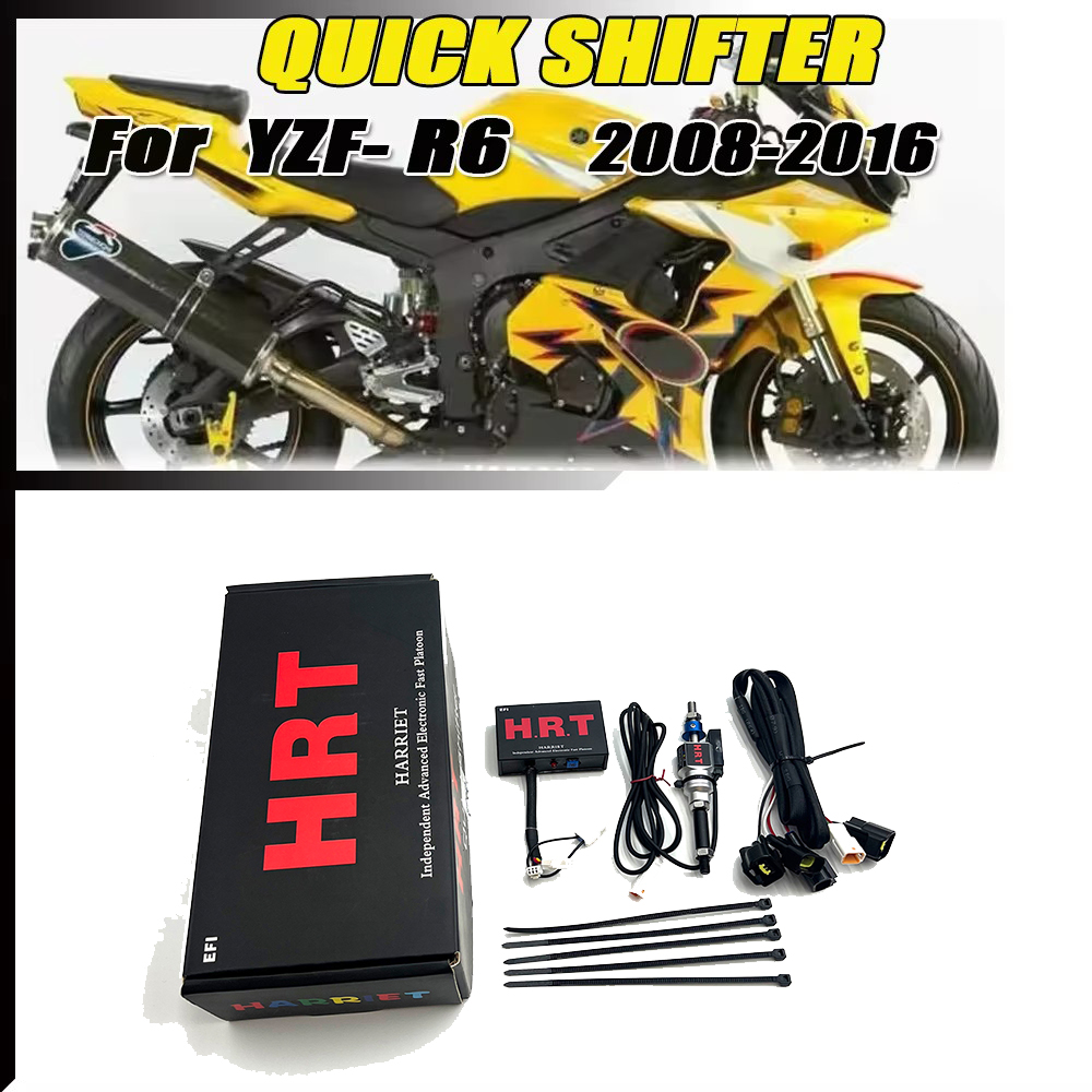 Motorcycle Quickshifter - YAMAHA YZF R6 YZF-R6 yzf r6