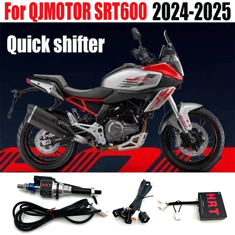 Motorcycle Quickshifter - QJMOTOR SRT600 SRT 600 2024-2025 Motosiklet