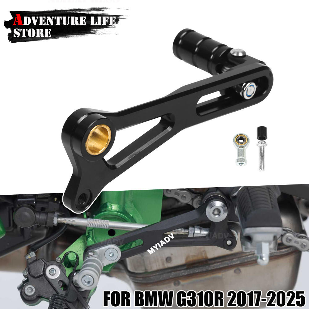 Quality Motorcycle Gear - Motosiklet Ayarlanabilir Katlanabilir Vites Kolu Hızlı