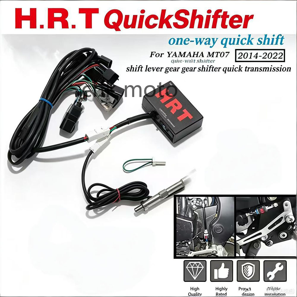 Motorcycle Quickshifter - YAMAHA MT07 MT 07 MT-07 2014