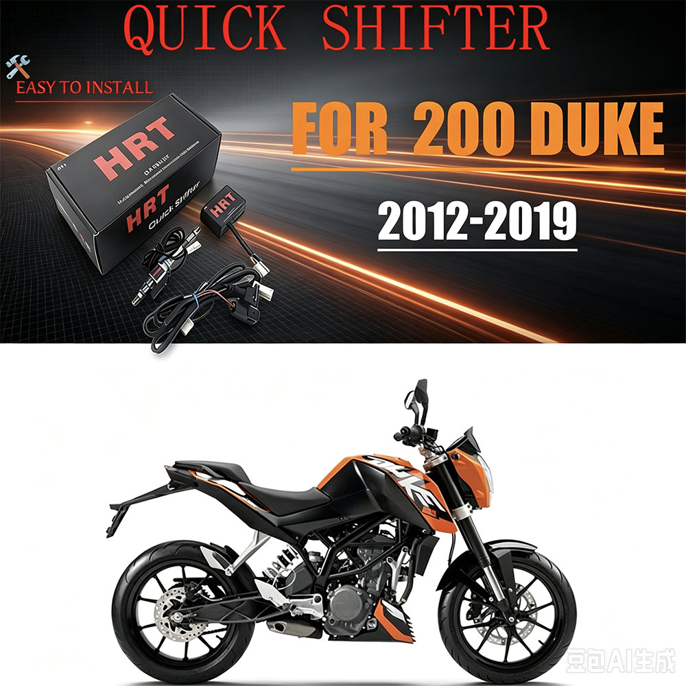 200 Duke 200 DUKE 2012-2019 iç - Motorcycle Quickshifter incelemesi ve fiyatı