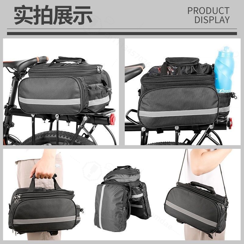 Büyük Kapasiteli Bisiklet Çant - Tail Bag Rack incelemesi ve fiyatı