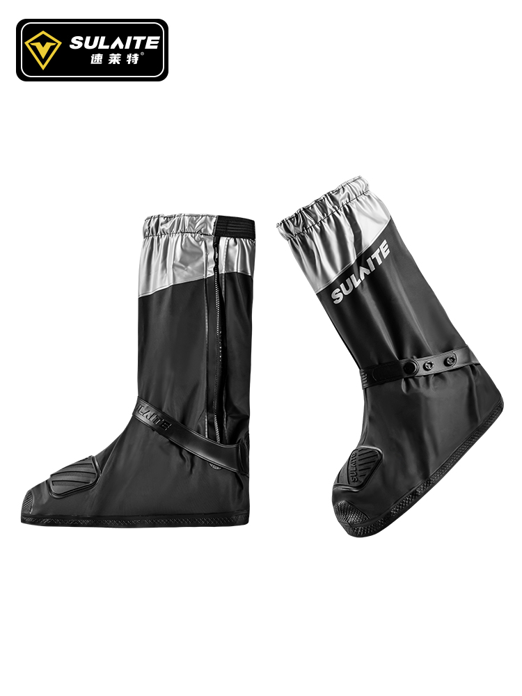 SULAITE motosiklet yağmur çizm - Motorcycle Gear For Woman incelemesi ve fiyatı