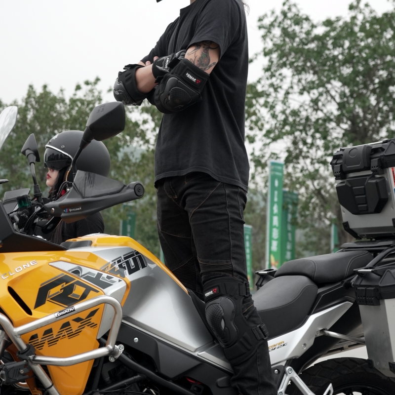 4 Parça Motosiklet Diz Dirsek  - Motorcycle Gear For Woman incelemesi ve fiyatı