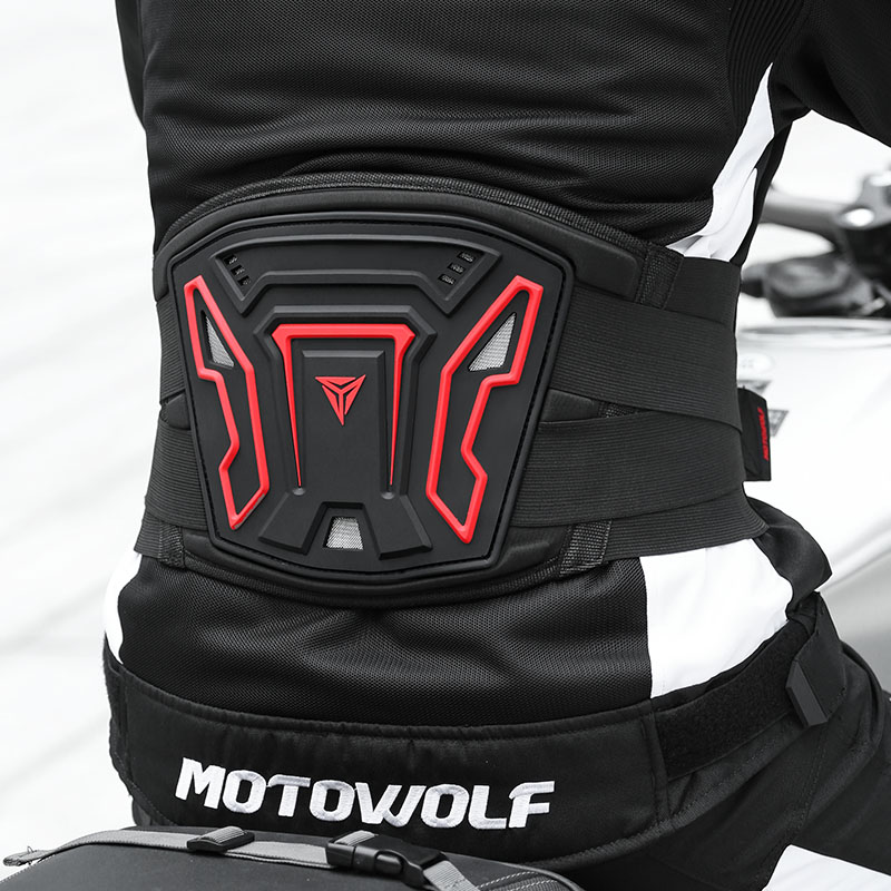 Motowolf motosiklet bel koruyu - Motorcycle Gear For Woman incelemesi ve fiyatı