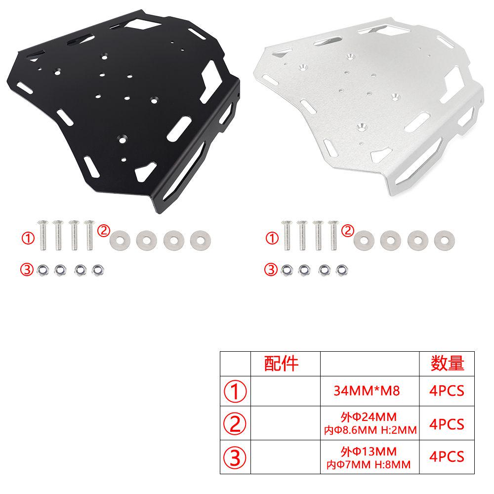 Bagaj rafı Honda CRF1100L Afri - Tail Bag Rack incelemesi ve fiyatı