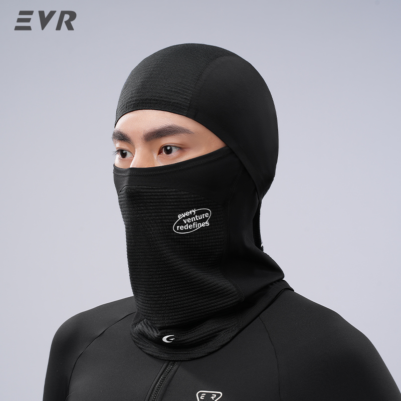 EVR Kışlık Yün Yüz Maskesi Boy - Motorcycle Gear For Woman incelemesi ve fiyatı