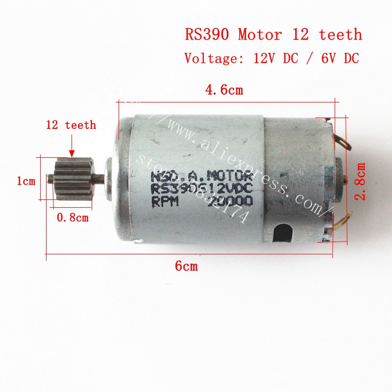 RS570/390/550/380 çocuk elektr - Quality Motorcycle Gear incelemesi ve fiyatı